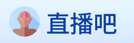 直播吧 logo